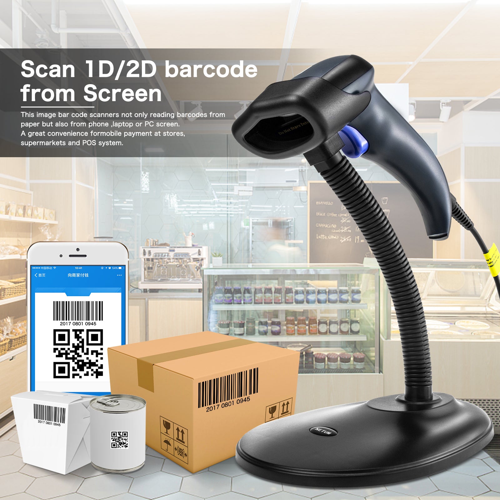 NETUM W9 Wired 2D Barcode Scanner