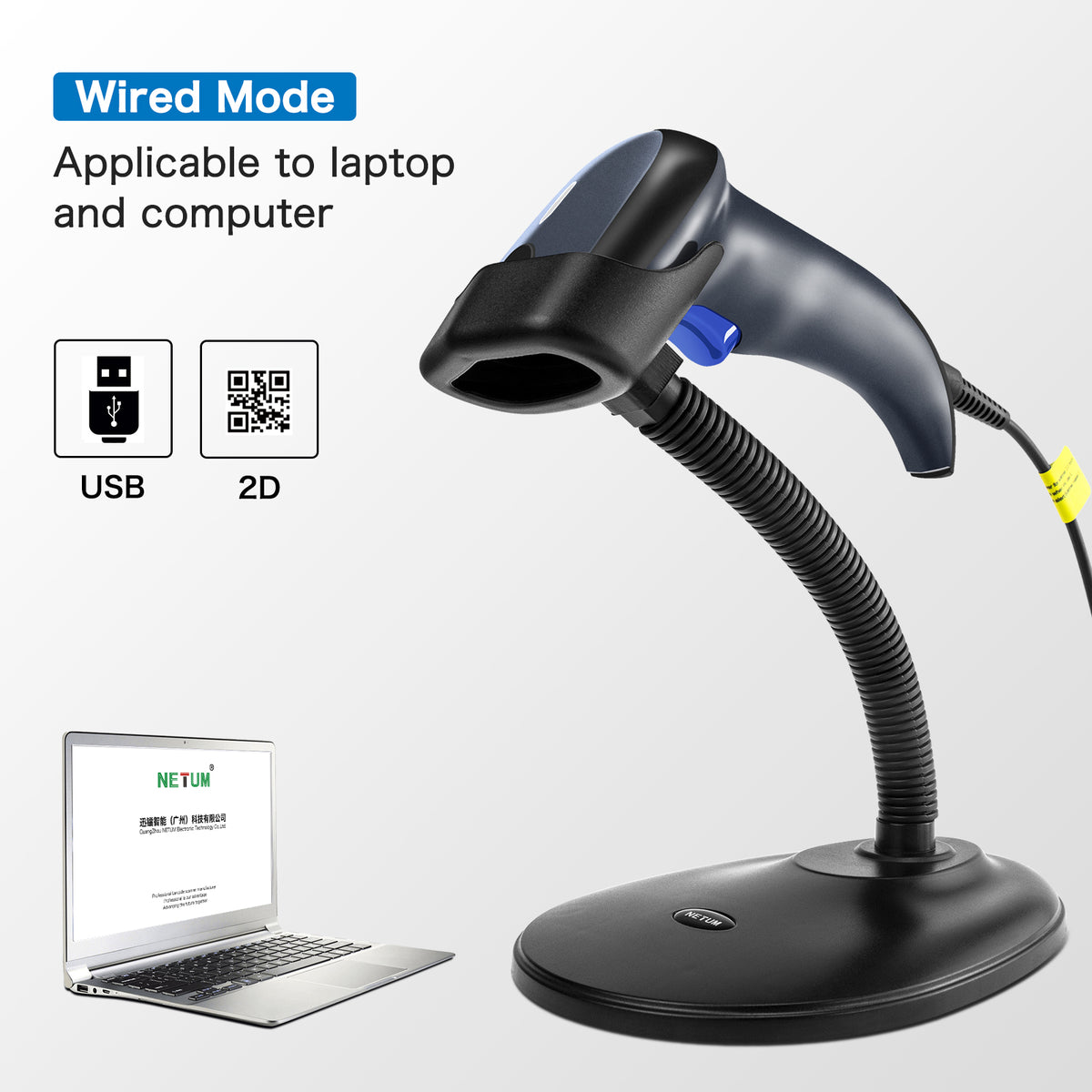 NETUM W9 Wired 2D Barcode Scanner
