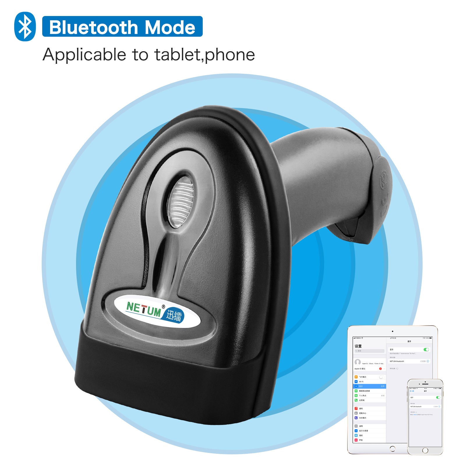 NETUM NT‑1228BC Bluetooth 5.0 Wireless CCD 1D Barcode Scanner