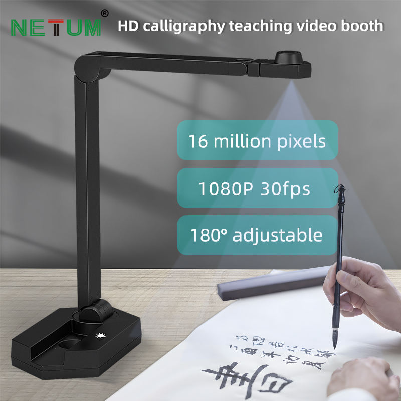 NETUM SD‑9000 Foldable Document Camera